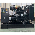 open type diesel generator set with CE